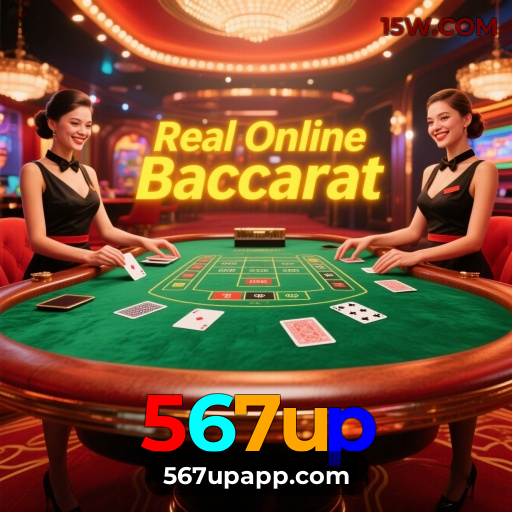 Promoções App 567up