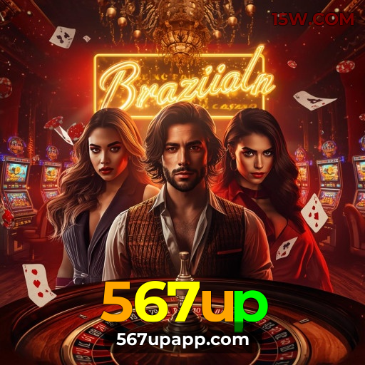 Chances Ganhar 567up