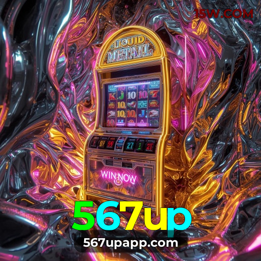 Segurança App 567up
