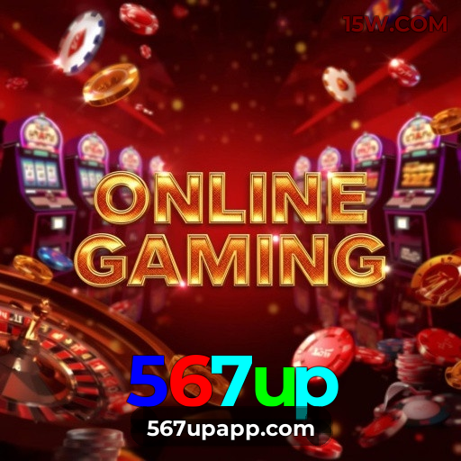 App 567up iOS
